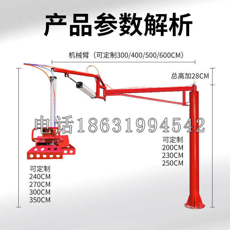 红塔区schunk机械抓手DPZ-plus系列1321292 DPZ-plus 40-AS-V