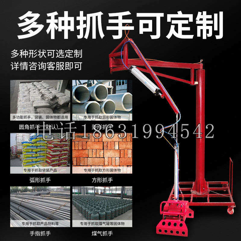 红塔区schunk气缸|德国schunk机械抓手1315983|DPG-PLUS 80-1-AS代理商