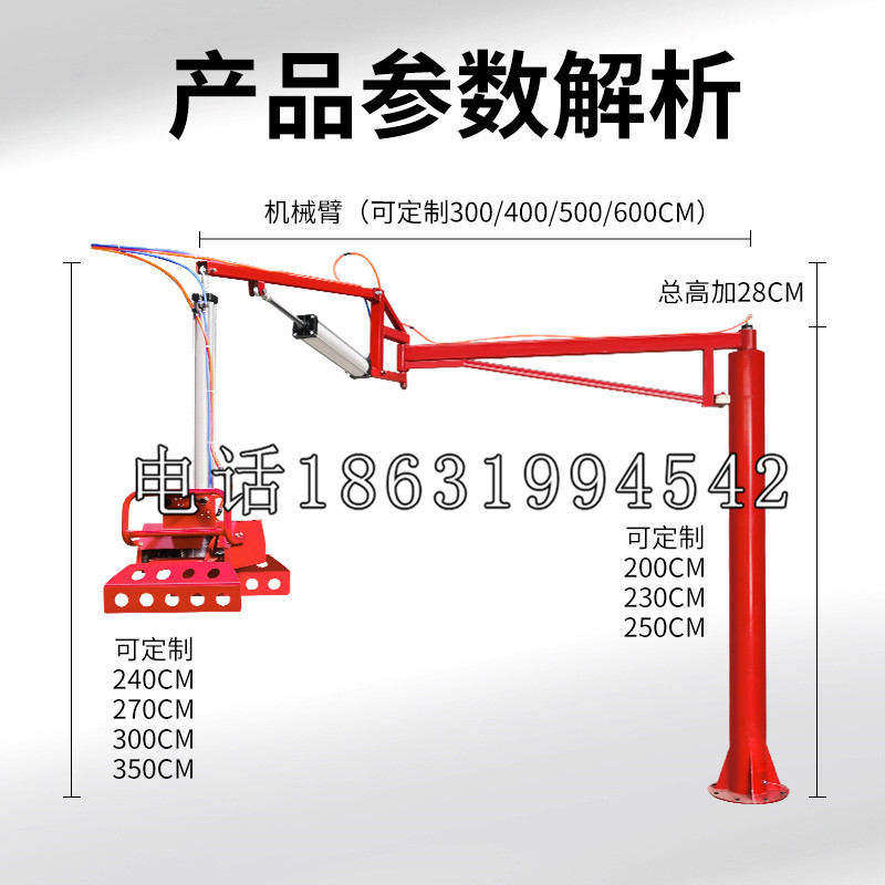红塔区schunk雄克机械抓手PGN-plus系列0372092|PGN-plus 64-1-AS-KVZ
