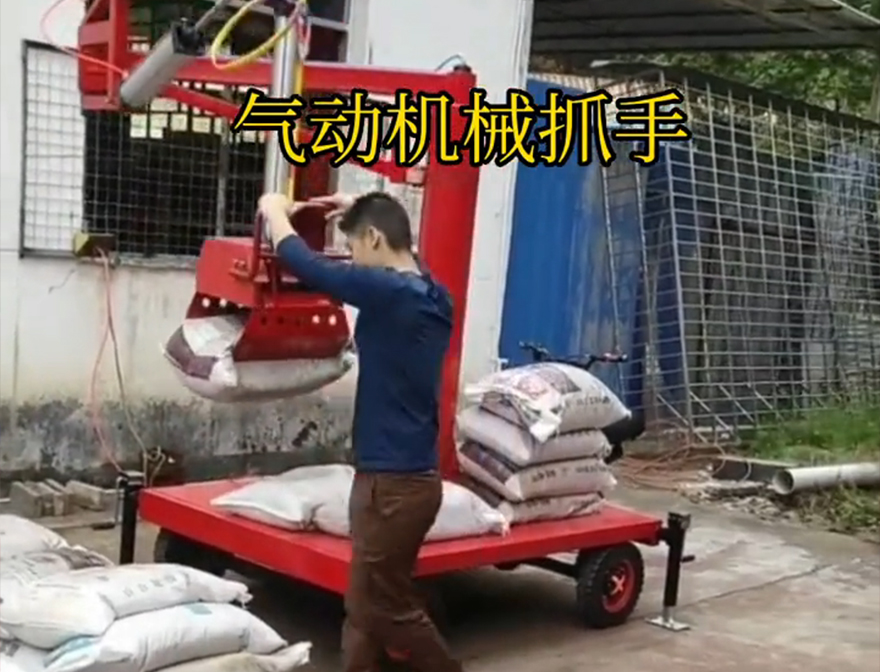 红塔区机械抓手哪里卖红塔区气动吊砖机械抓手红塔区气动助力机械臂哪里卖机械臂搬运机械抓手